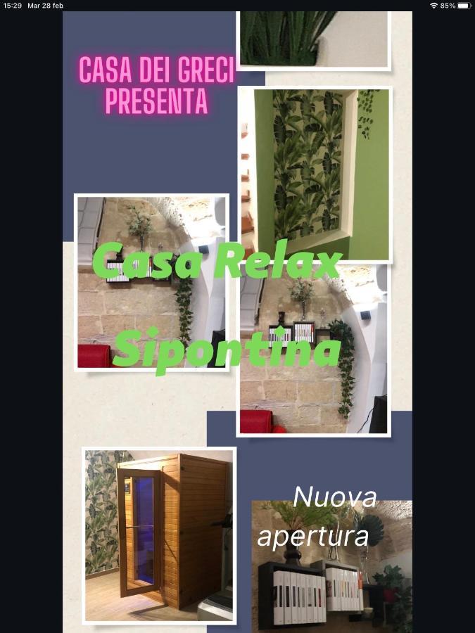 Casa Vacanza Dei Greci 바를레타 외부 사진